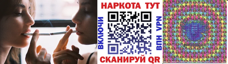 Где купить наркоту Киреевск Cocaine ГАШ Марихуана