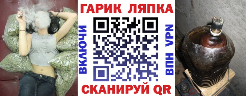 ГАШИШ Premium Киреевск