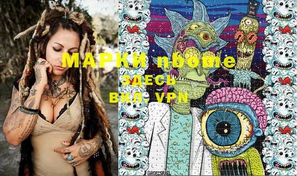 мдпв Алексин