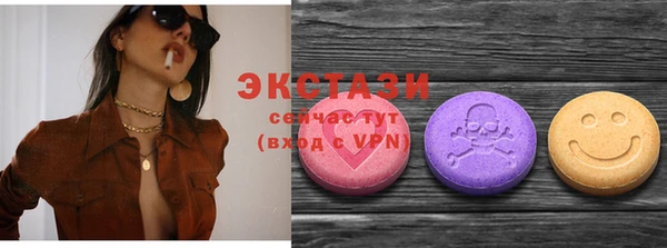 дистиллят марихуана Киреевск