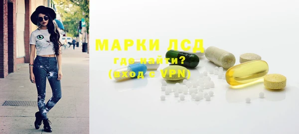 скорость Алексеевка