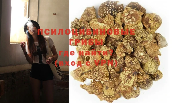 скорость Алексеевка