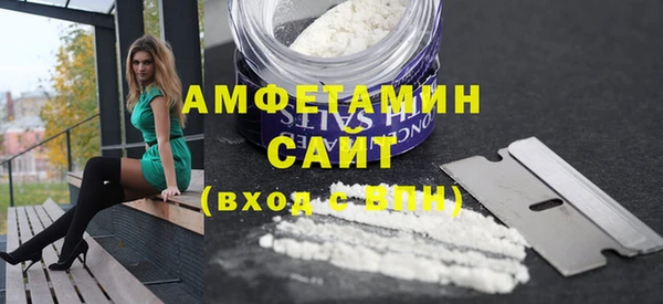 скорость Алексеевка