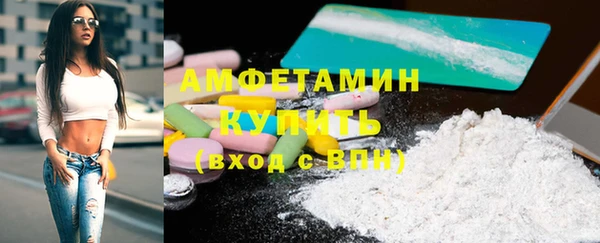 скорость Алексеевка
