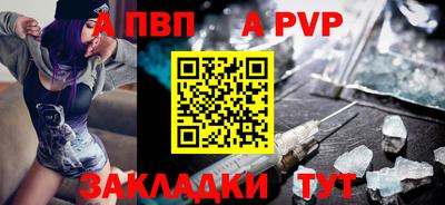 марихуана Усть-Илимск