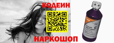 марихуана Усть-Илимск