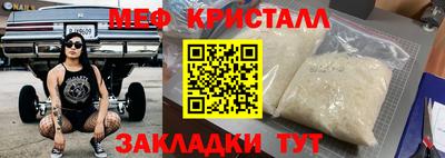 марихуана Усть-Илимск