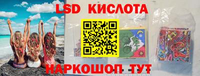 кокаин VHQ Усть-Джегута