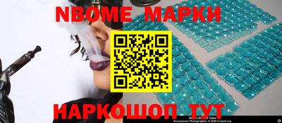 кокаин VHQ Усть-Джегута