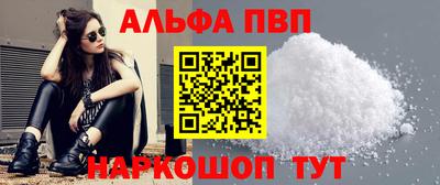 марихуана Усть-Илимск