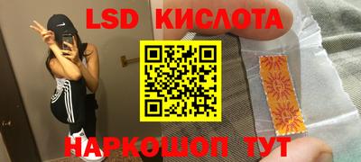 марихуана Усть-Илимск