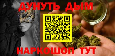 кокаин VHQ Усть-Джегута