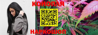 кокаин VHQ Усть-Джегута
