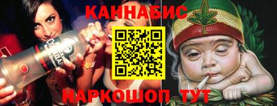 кокаин VHQ Усть-Джегута