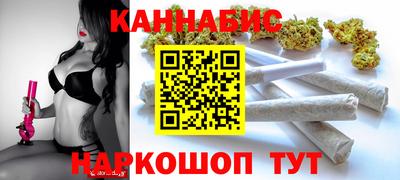 spice Уссурийск