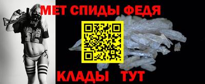 марихуана Усть-Илимск
