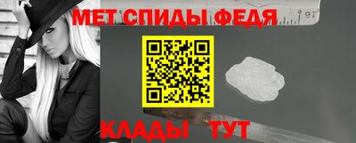 кокаин VHQ Усть-Джегута