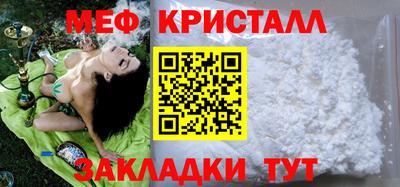 марихуана Усть-Илимск