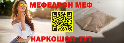 кокаин VHQ Усть-Джегута