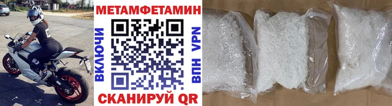KRAKEN ссылки  Киреевск  Первитин винт 