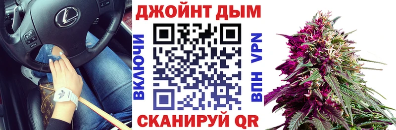 Каннабис семена  закладки  Киреевск 