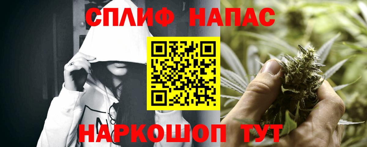 Шишки марихуана марихуана Киреевск